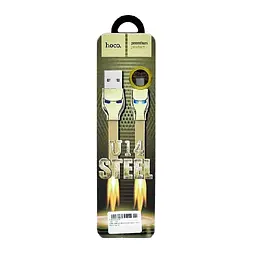 Кабель Hoco U14 Steel man Micro charging cable Gold - мініатюра 2