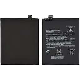 Акумулятор Xiaomi BM4U для Xiaomi Redmi K30 Ultra AAAA
