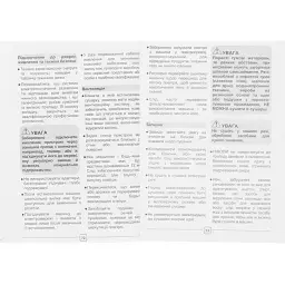Сушильна машина CANDY CSOE H8A2TE-S - мініатюра 11