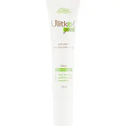 Регенеруючий гель для шкіри навколо очей та губ Elixir Ulitka Gel 15 мл - мініатюра 2