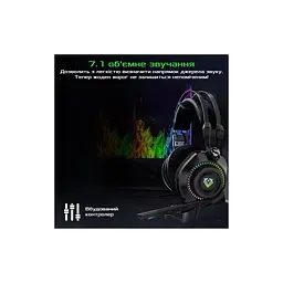 Навушники Vertux Bogota 7.1 USB Black (bogota.black) - мініатюра 3