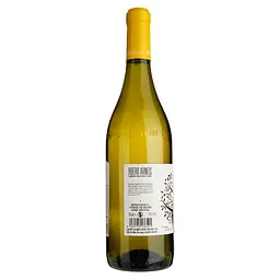 Вино Bosio Bel Colle Roero Arneis DOCG, біле, сухе, 0,75 л - мініатюра 2