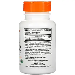 Вітамін К2 Doctor's Best Vitamin K2 as MK-7 100 мкг 60 капсул - мініатюра 2