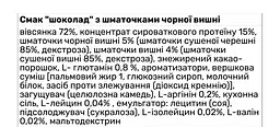 Протеїнова вівсянка BiotechUSA Protein Oatmeal Шоколад-вишня 1000 г - мініатюра 2