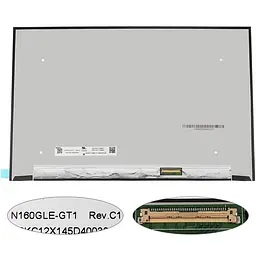 Матрица 16.0 N160GLE-GT1 (2560*1600 40pin(eDP IPS 165Hz) LED SLIM(без доп. панели) матовая разъем справа снизу) для