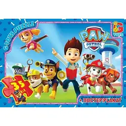 Пазли дитячі "Paw Patrol" Цуценячий патруль PW0812, 35 елементів