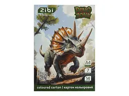 Картон кольоровий ZIBI 14 аркушів DINO, А4, 7 кол., 230 г/м2, KIDS Line ZB.1951-16