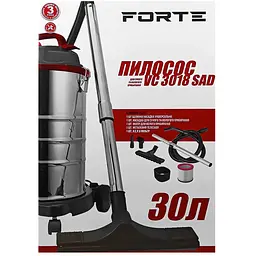 Пилосос універсальний Forte VC3018SAD (83935) - мініатюра 4