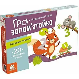 Дитячі розвивальні картки "Рахуємо граючи" КЕНГУРУ 1664003, 20 карток