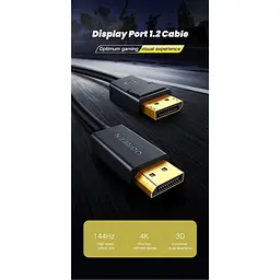 Кабель Ugreen DP102 DisplayPort V1.2 3m Black (10212) [166457] - мініатюра 8