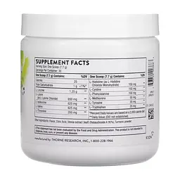 Амінокислота Thorne Research Комплекс амінокислот, смак лимону, Amino Complex, 231 г (THR-00366) - мініатюра 2
