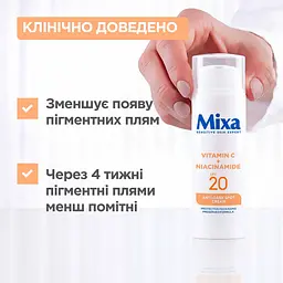 Зволожувальний крем для обличчя Mixa проти пігментних плям 50 мл - мініатюра 7