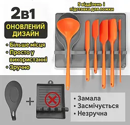 Подставка для крышки, половника и ложки из силикона многофункциональный держатель кухонных принадлежностей, Kitchen Master Серый 86580 - миниатюра 8