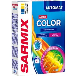 Пральний порошок Sarmix Active Color для всіх типів прання 300 г