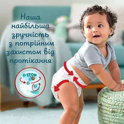 Набір Підгузків-трусиків Pampers Premium Care Pants 5 (12-17 кг) 2 х 52 шт. - мініатюра 9