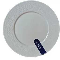Тарілка десертна Vittora  Джоконда VT-P-1190GI 19 см (147188)