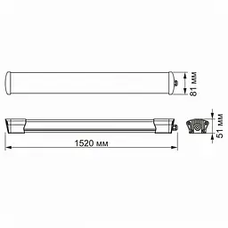 LED світильник IP65 лінійний VIDEX 50W 1,5М 5000K - мініатюра 3