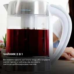 Електрочайник CECOTEC ThermoSense 370 Clear - мініатюра 9