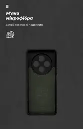 Чохол ArmorStandart ICON для Tecno Spark 30 4G (KL6) Camera cover Black - мініатюра 4