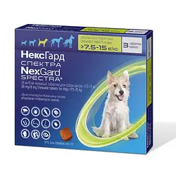 Таблетки Boehringer Ingelheim NexGard Spectra проти паразитів для собак M 7.5-15 кг