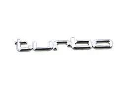 Емблема напис Turbo для Audi (Хром) 152х20 мм (на скотчі) 893853737D - мініатюра 2