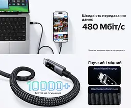 Кабель UGREEN Uno L509 USB-C - USB-C PD 100 Вт з дисплеєм 2 м темно-сірий (35512) - мініатюра 8