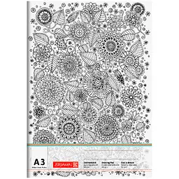 Альбом-склейка для малювання Brunnen Zenart А3, 20 аркушів (10 479 13 05)