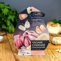 Часник сушений Любисток гранульований 30 г - мініатюра 2