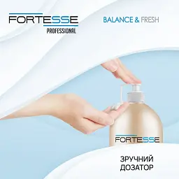 Шампунь Fortesse Professional Balance & Fresh для всіх типів волосся з дозатором 1 л - мініатюра 4