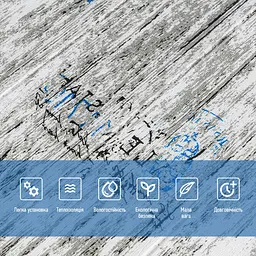 Самоклеюча декоративна 3D панель Sticker Wall під дерево париж 700x700x5мм 085 SW-00000142 - мініатюра 4