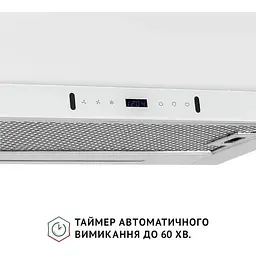 Витяжка телескопічна Perfelli Iseo 6PWX Bianco - мініатюра 3