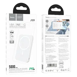 Повербанк для телефону з бездротовою зарядкою білий 5000mAh Hoco J109 PD20W - мініатюра 4