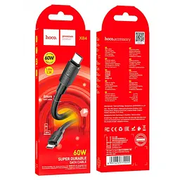 Кабель для заряджання телефонів чорний HOCO X84 Solid Type-C to Type-C 1м charging струм до 3A 60W