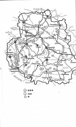 Путівник "Центральна Україна" - мініатюра 3