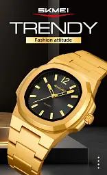 Наручний годинник Skmei 2382 Gold, 2382GD (18369) - мініатюра 5