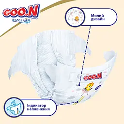 Підгузки на липучках Goo.N Premium Soft 2 (4-8 кг), 140 шт. (2 уп. х 70 шт.) - мініатюра 8