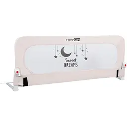 Захисний бортик для ліжка FreeOn sweet dreams, beige