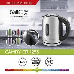 Електрочайник Camry CR 1253 з контролем температури і зміна кольору 1,7 літр - мініатюра 10
