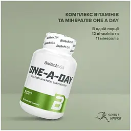 Вітамінно-мінеральний комплекс BiotechUSA One-A-Day 100 таблеток - мініатюра 2