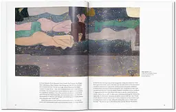 Schiele - мініатюра 5