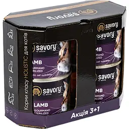 Набір вологих кормів для стерилізованих котів Savory Sterilised 3+1 з ягням 800 г (4 шт. х 200 г) - мініатюра 2