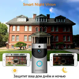 Бездротовий домофон із системою відеоспостереження Wi-Fi 720p відеодомофон iOS та Android Smart Doorbell B30 - мініатюра 9