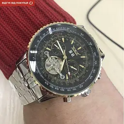 Чоловічий наручний механічний годинник Jaragar Luxury - мініатюра 10