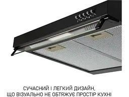 Витяжка пласка Minola HPL 522 BL - мініатюра 2