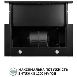 Витяжка телескопічна Perfelli Iseo 6PMF Nero - мініатюра 6