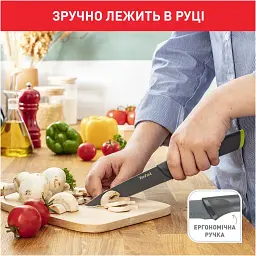 Ніж Tefal Fresh Kitchen з чохлом 12 см (К1220704) - мініатюра 6