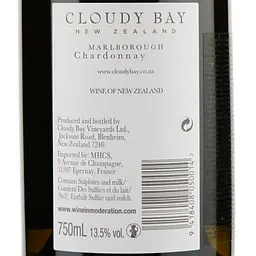 Вино Cloudy Bay Chardonnay, сухе, біле, 13,5%, 0,75 л (566445) - мініатюра 3