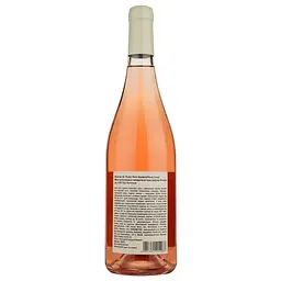 Вино Pere Anselme Reserve de l'Aube, 13,5%, 0,75 л - мініатюра 2