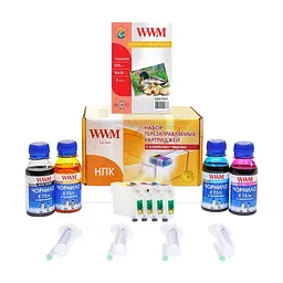 Комплект перезаправних картриджів WWM Epson SX525WD/OfficeBX305F/BX625FWD (RC.T129)