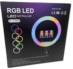 Лампа кільцева XPRO RL-14 RGB (RL-14 RGB_1289) - мініатюра 2